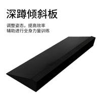 EVA Squat Wedge Board for Weightlifting Lunges Calf Stretching and Yoga