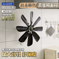 Mini Wall-Mounted Fan for Home, Dorm, Kitchen, Bathroom - Punch-Free Installation