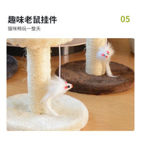 Sisal Cat Scratching Post with Double-Layer Platform - Small Cat Tree Toy