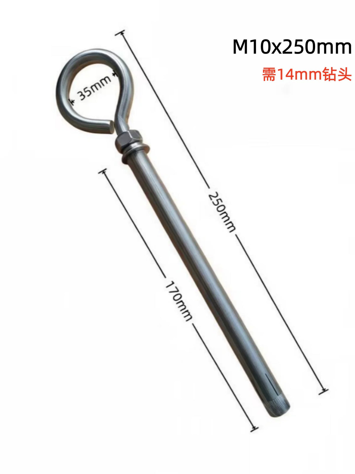 Stainless Steel Expansion Bolt Hook for Wall Mounting Lanterns and Signs