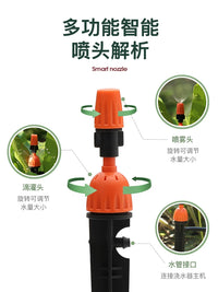 Smart Automatic Plant Watering System with Timer for Potted Plants