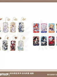 Qimiaojun Story New Year Limited Edition Bookmark Badges