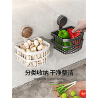 Wall-Mounted Suction Cup Storage Basket for Kitchen Ginger Garlic Onion