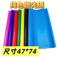 Glossy Wax Paper for Crafting, Origami, and Paper Cutting
