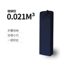 Portable Folding Camping Mat for Office Nap, Outdoor Tent, and Home Floor