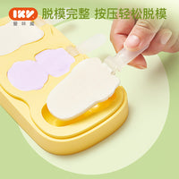 IKV Silicone Ice Pop Molds for Homemade Ice Cream & Frozen Treats, Food-Grade DIY Popsicle Maker