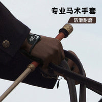 Summer Equestrian Gloves Silicone Non-Slip Horse Riding Training Touchscreen UV Protection