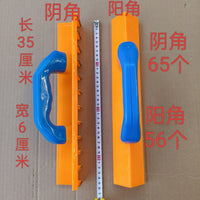 Corner Trowel for Plastering and Drywall Finishing