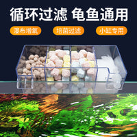 Aquarium Waterfall Drip Filter Box for Turtle Fish Tank, 3-in-1 Circulation Oxygenation Filter