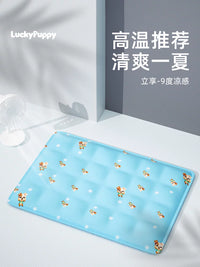 Pet Cooling Mat for Dogs and Cats, Summer Ice Pad for Kennels and Beds