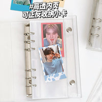 A6 Narrow 2-Hole Binder with Snap Closure for Photo Cards and Mini Notebooks