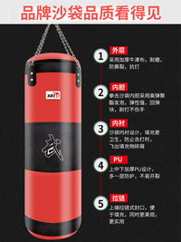 Punching Bag for Boxing, Taekwondo, and Fitness Training - Wall-Mounted or Freestanding for Kids and Adults