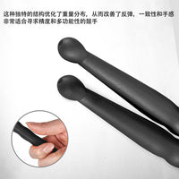Carbon Fiber 5A Drumsticks for Practice and Performance