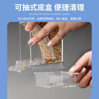 No-Mess Automatic Bird Feeder for Parrots and Small Birds, External Mount, Splash-Proof