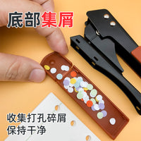 Qiwen Single Hole Punch for PVC Cards, Laminated Pouches, Paper, 20-Sheet Capacity
