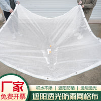 Heavy-Duty Transparent Waterproof Tarp for Outdoor Protection