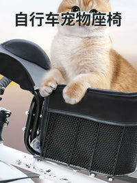 Foldable Front-Mounted Pet Bicycle Basket for Small Dogs and Cats, Mountain and Road Bikes
