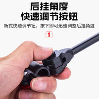 Button-Adjustable Fishing Rod Holder Rear Mount Carbon Pole Stand Antenna Full Metal Anti-Drop Fishing Accessory