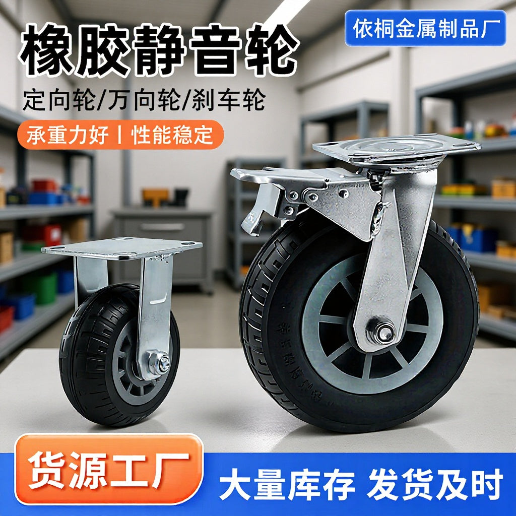 Heavy Duty Rubber Swivel Caster Wheels for Industrial Carts and Trolleys with Brake