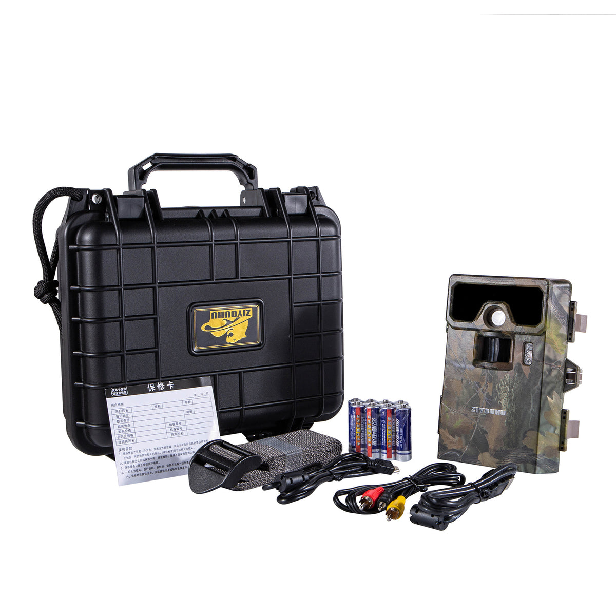 Free Tiger DE-890 Outdoor Wildlife Trail Camera with Infrared Night Vision and Waterproof Design