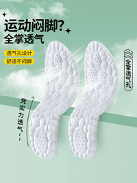 Military Training Shock-Absorbing Insoles for Extended Standing Comfort