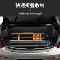 Telescopic A-Frame Ladder Carbon Steel Household Multi-function Folding Engineering Ladder