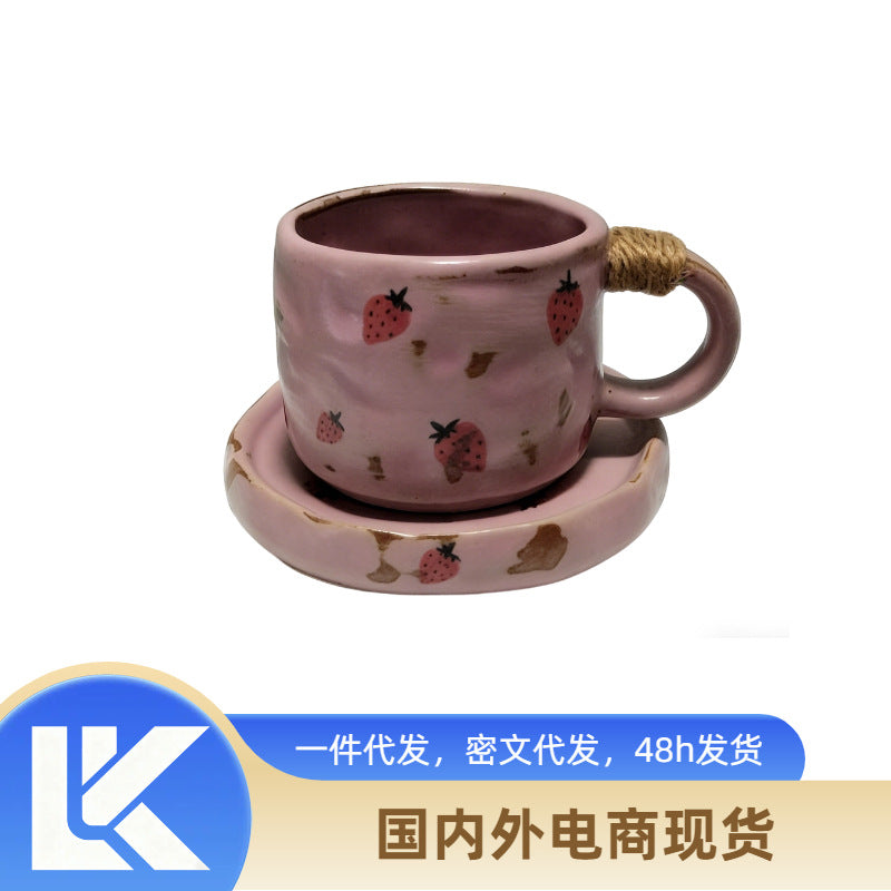 Ceramic Strawberry Pattern Coffee Mug and Saucer Set, 270ML