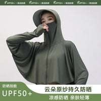 Women's UPF 50+ UV Protection Sun Shawl for Cycling and Outdoor Activities