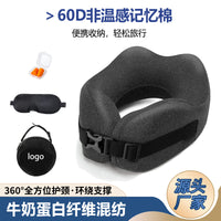 Memory Foam U-Shaped Ergonomic Travel Neck Pillow for Napping and Support