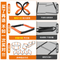Agility Ladder for Speed and Footwork Training