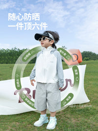 Kids' Summer Ice Silk Sun Protection Jacket for Boys and Girls, Lightweight Breathable Baby Cloak