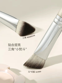 Gudie Triangle Highlight Brush Set for Face Contouring and Concealing
