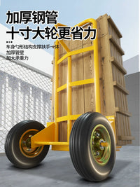 Heavy-Duty Foldable Hand Truck with 10-inch Wheels for Farm and Construction