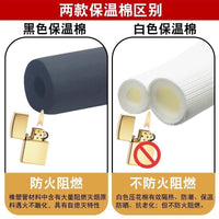 Air Conditioner Pipe Insulation Kit with Sun Protection, Anti-Aging, Flame Retardant, and Heat Insulation for Outdoor Units