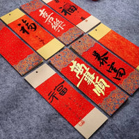 Chinese Style DIY Calligraphy Bookmark Set with Tassels - Blank Cardstock for Students
