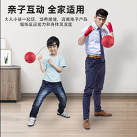 Head-Mounted Boxing Reflex Speed Ball for Training and Stress Relief