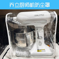 TPU Dust Cover for JoLi Stand Mixer, Transparent Waterproof Oil-Proof Kitchen Appliance Protector