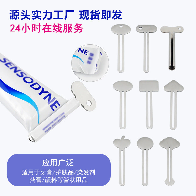Metal Stainless Steel Toothpaste Squeezer for Home and Dorm Use