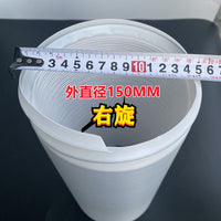 Portable Air Conditioner Exhaust Hose - 13cm/15cm Diameter, Flexible, Extendable