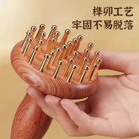 Sandalwood Meridian Massage Brush for Body Slimming and Lymphatic Drainage, Pure Brass Scraping Tool for Abdominal Fat Burning