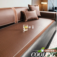 Summer Luxury Ice Vine Sofa Mat with Non-Slip Ice Silk Cover