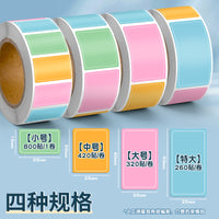 Waterproof Tear-Off Pickup Labels Self-Adhesive Classification Stickers for Naming and Notes