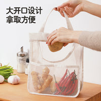 Breathable Mesh Wall-Mounted Storage Bag for Ginger, Garlic, Fruits & Vegetables - Cotton Linen, Moisture-Proof