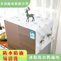 Refrigerator Dust Cover Top Cloth for Single/Double Door Fridges, Microwave, Oven, Washing Machine