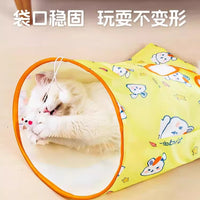 Interactive Crinkle Cat Tunnel Toy for Play and Exercise