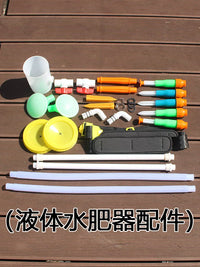 Agricultural Liquid Fertilizer Applicator for Corn, Vegetables, and Chili Seedlings