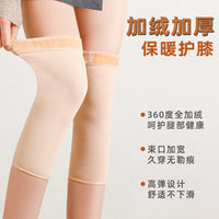 Fleece Lined Thermal Knee Warmers for Women, Extended Leg Sleeves for Joint Protection