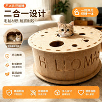 Felt Cat Tunnel Bed with Cushion, All-Season Donut Cat House and Play Toy