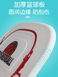 Adjustable Kids' Indoor/Outdoor Basketball Hoop for Ages 4-10