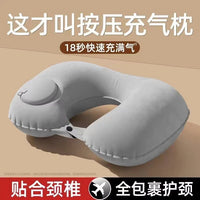 Inflatable U-Shaped Travel Neck Pillow for Neck Support and Napping